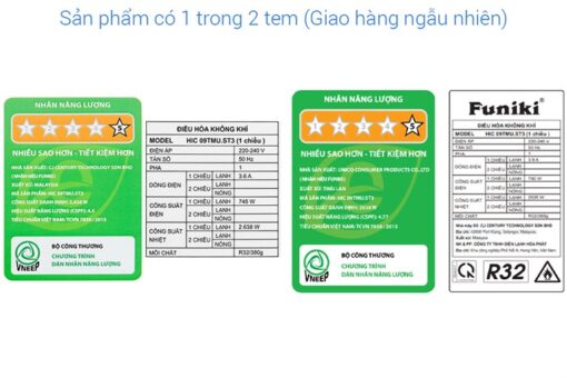 Điều hòa Funiki 9000 BTU 1 chiều Inverter HIC09TMU - Hình ảnh 10