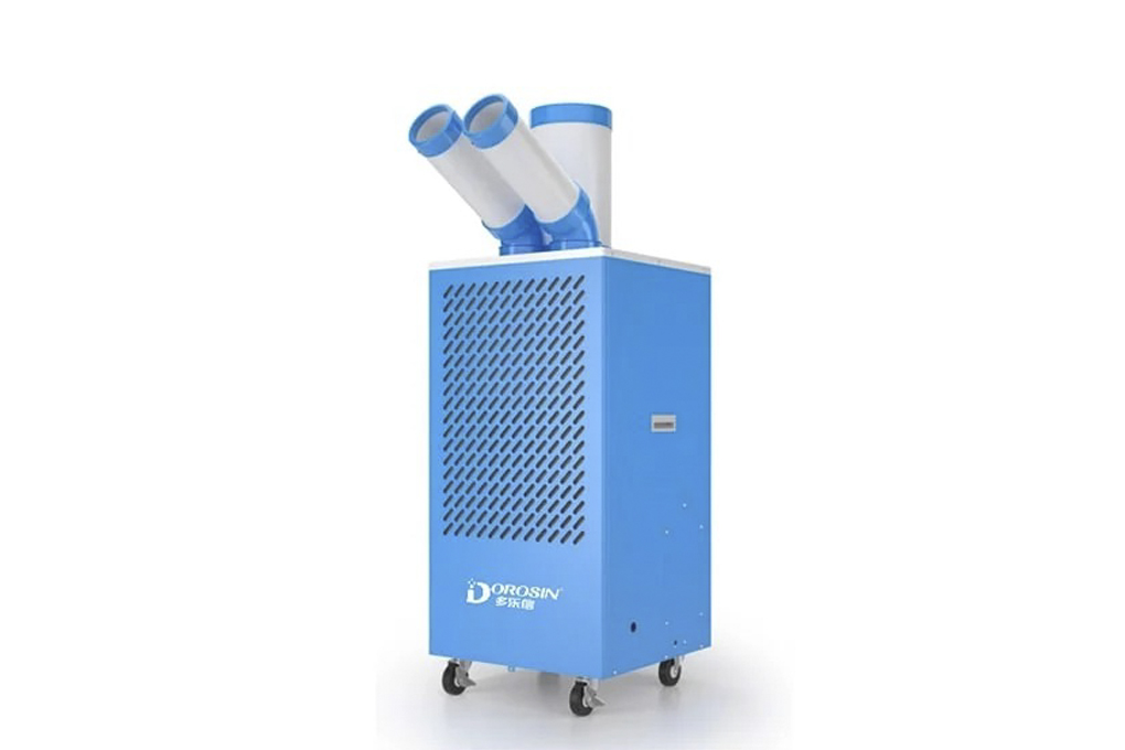 Điều hòa - Máy lạnh di động công nghiệp Dorosin DAKC-45