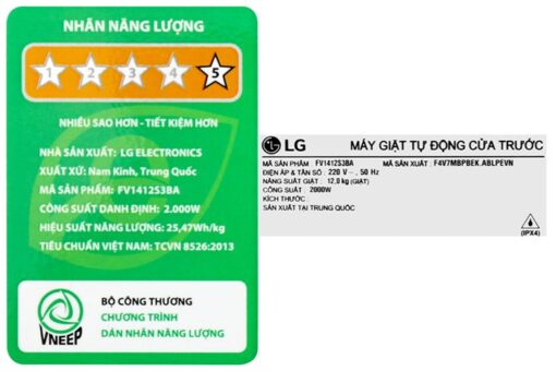 Máy giặt LG Inverter 12 kg FV1412S3BA - Hình ảnh 9