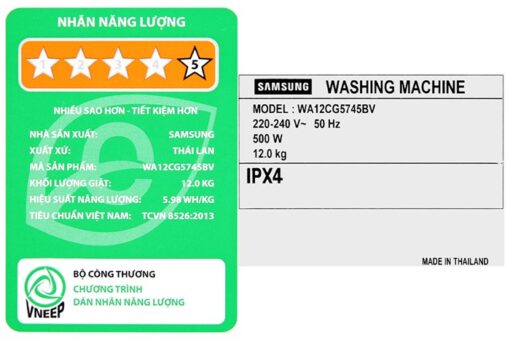 Máy giặt Samsung Inverter 12 kg WA12CG5745BVSV - Hình ảnh 11