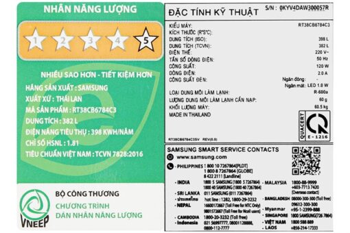 Tủ lạnh Samsung Bespoke Inverter 382 lít RT38CB6784C3SV - Hình ảnh 6