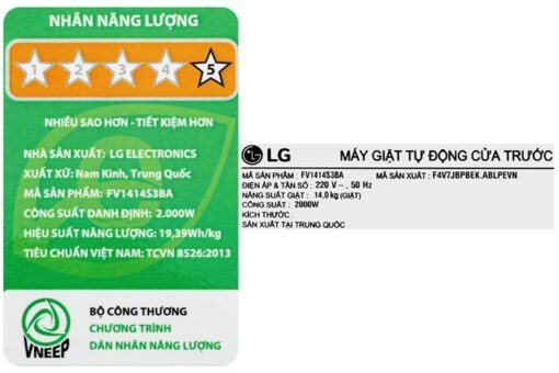 Máy giặt LG AI DD Inverter 14 kg FV1414S3BA - Hình ảnh 9
