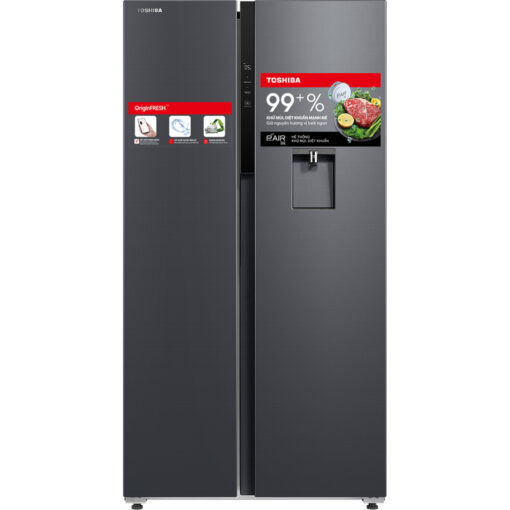 Tủ lạnh Toshiba Inverter 596 lít Side By Side GR-RS775WI-PMV(06)-MG