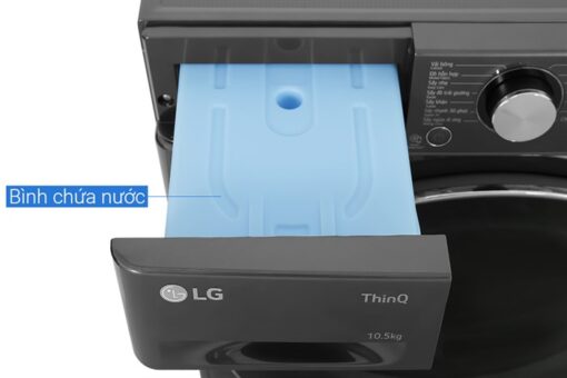 Máy sấy bơm nhiệt LG 10.5 kg DVHP50B - Hình ảnh 8
