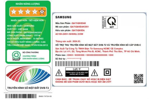 Smart Tivi QLED Samsung 4K 75 inch QA75Q60D - Hình ảnh 6