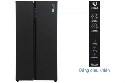 Tủ lạnh Aqua Inverter 550 lít Side By Side AQR-S612XA(CBC) - Hình ảnh 5