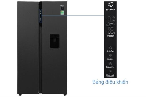 Tủ lạnh Aqua Inverter 550 lít Side By Side AQR-S612XA(WCB) - Hình ảnh 7