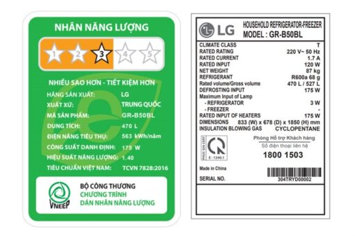 Tủ lạnh LG Inverter 470 lít Multi Door GR-B50BL - Hình ảnh 13