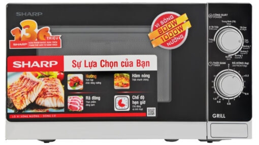 Lò vi sóng có nướng Sharp R-G222VN-S 20 lít