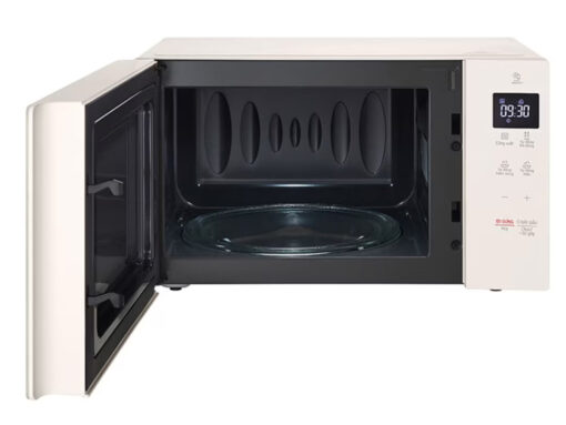 Lò vi sóng LG 20 lít MS2032GIK - Hình ảnh 2