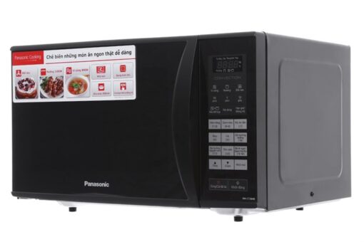 Lò vi sóng có nướng Panasonic NN-CT36HBYUE 23 lít - Hình ảnh 2
