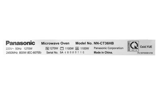 Lò vi sóng có nướng Panasonic NN-CT36HBYUE 23 lít - Hình ảnh 8