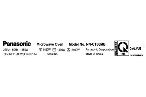 Lò vi sóng có nướng Panasonic NN-CT66MBYUE 27 lít - Hình ảnh 11
